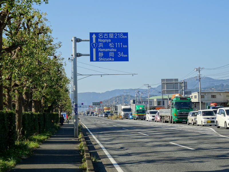 161203 suruga010.jpg