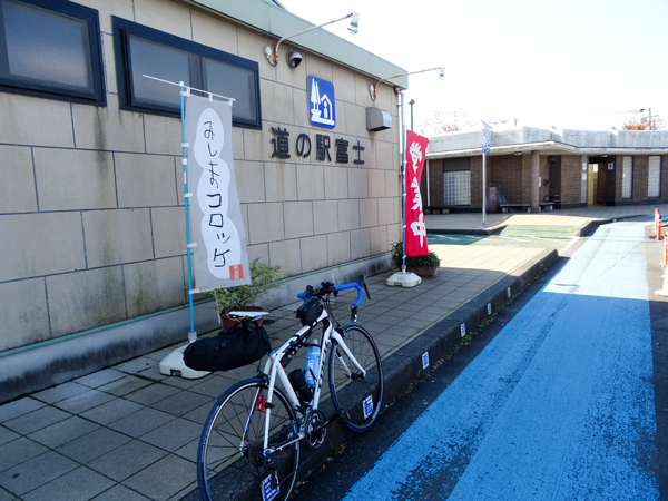 161203 suruga011.jpg