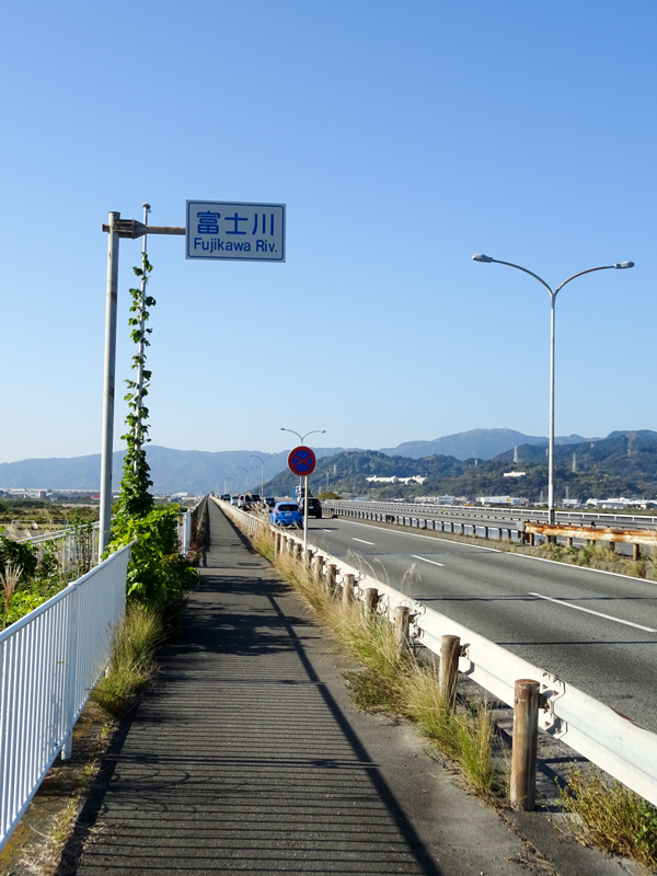 161203 suruga012.jpg