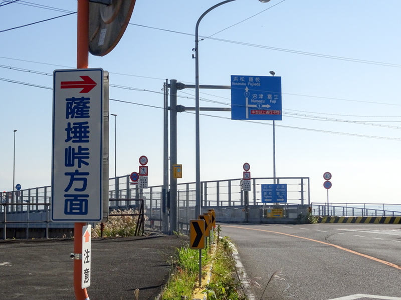 161203 suruga020.jpg
