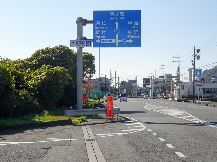 161203 suruga025.jpg