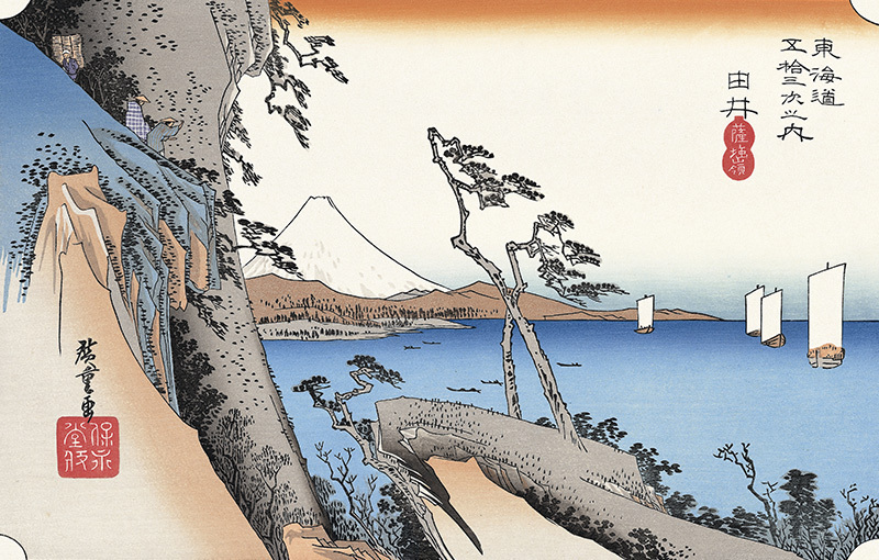161203 suruga043.jpg