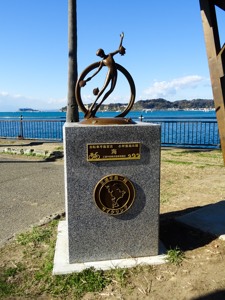161211荒崎海岸002.jpg