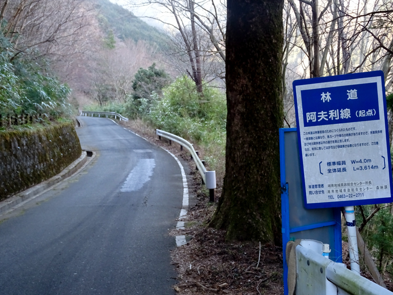 170204-015.jpg