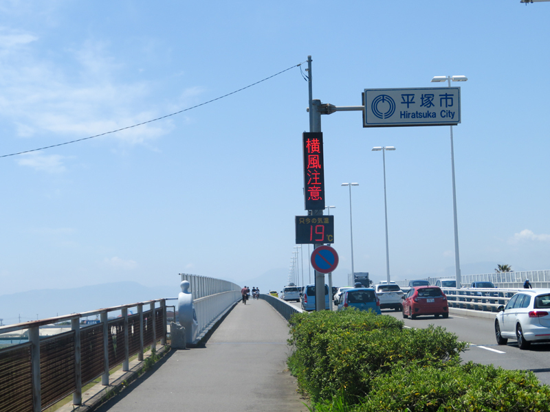 170505 熱海～沼津002.jpg