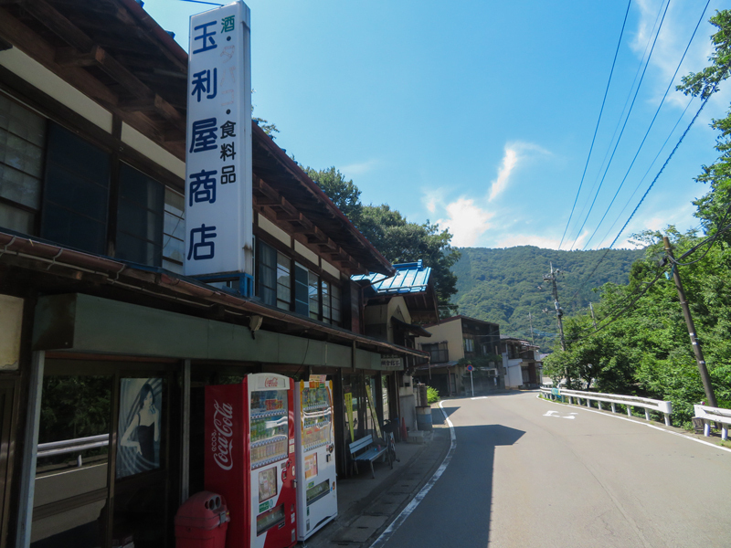 170715　宮ケ瀬～道志ダム～大垂水峠015.jpg
