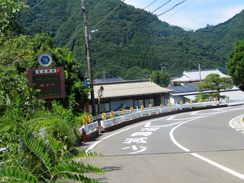 170715　宮ケ瀬～道志ダム～大垂水峠016.jpg
