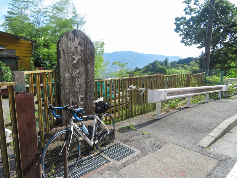170715　宮ケ瀬～道志ダム～大垂水峠032.jpg