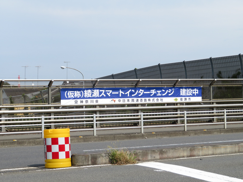 170903 相模原ライド011.jpg