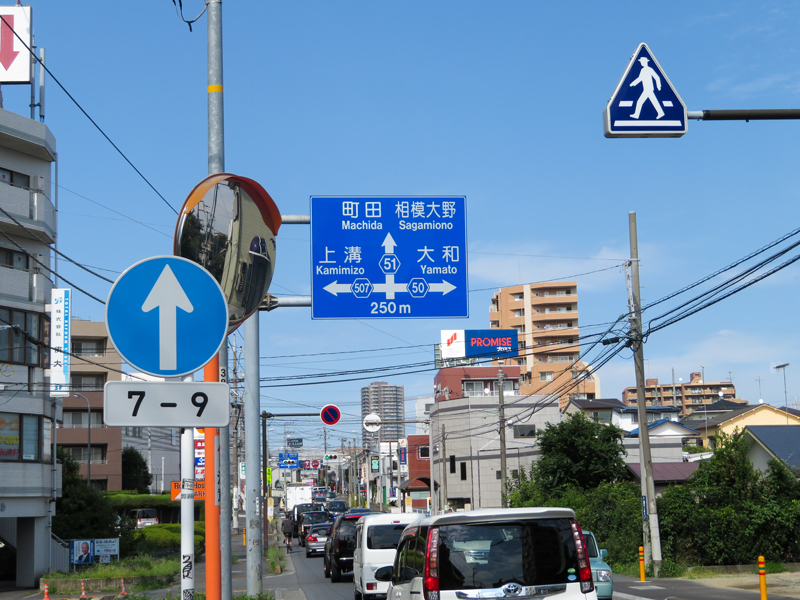 170903 相模原ライド016.jpg