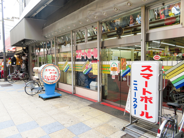 171001おおさか010.jpg