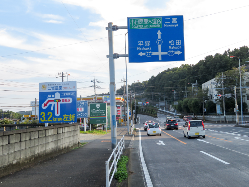 171009やまゆりライン、遠藤原024.jpg