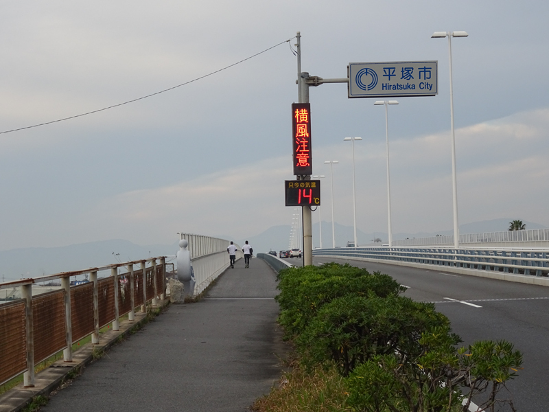 171104 犬越路000.jpg