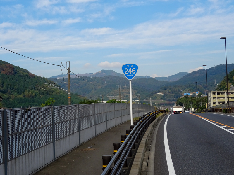 171104 犬越路005.jpg