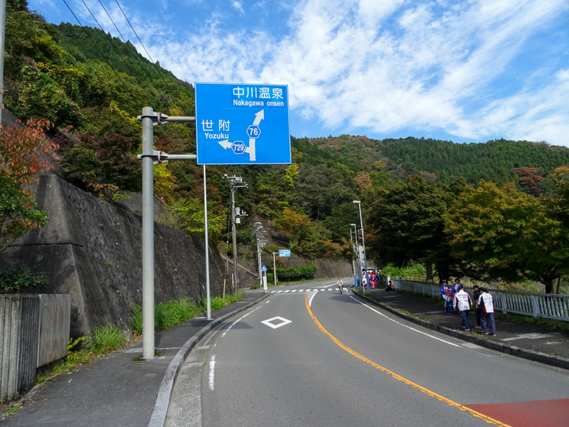 171104 犬越路013.jpg
