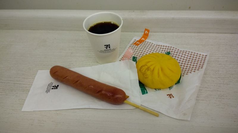 171104 犬越路051.jpg