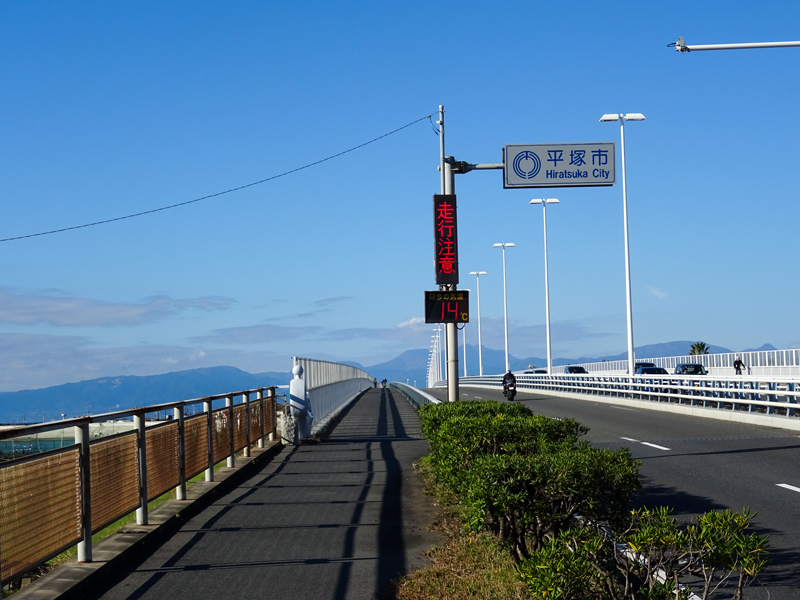 171112 三廻部～秦野峠003.jpg