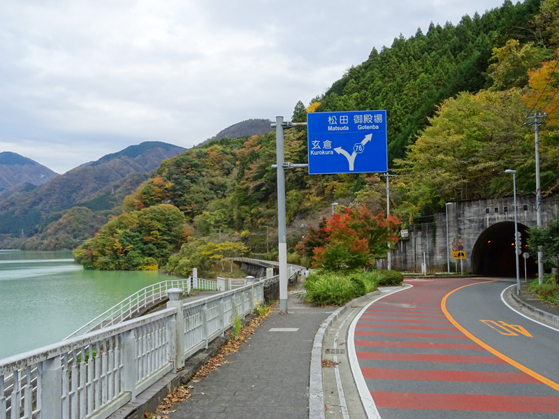 171112 三廻部～秦野峠053.jpg