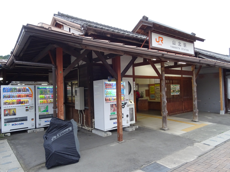 171112 三廻部～秦野峠057.jpg