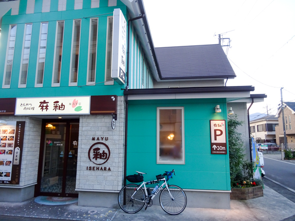 171126-大山寺036-1.jpg