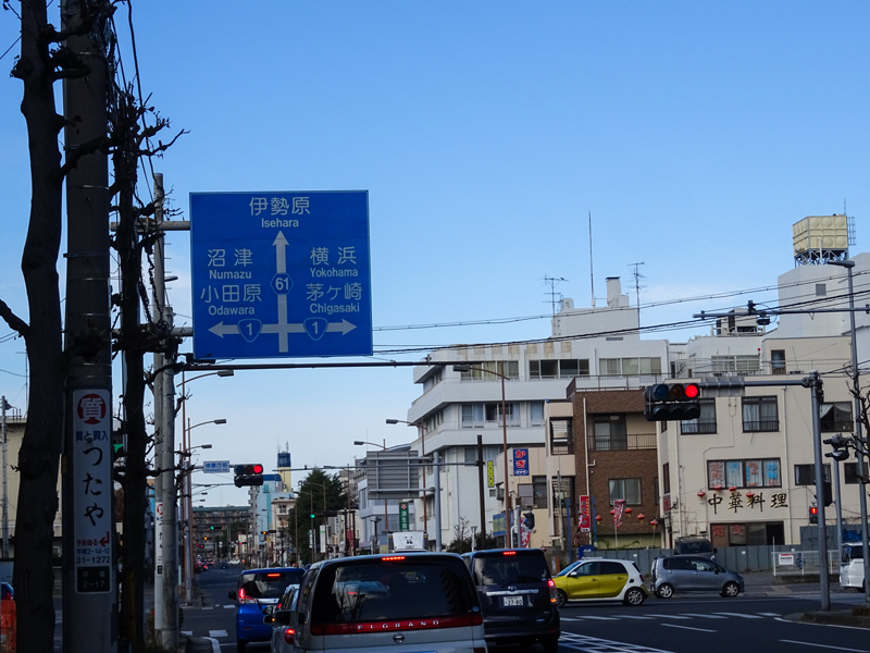 171126 大山寺004.jpg