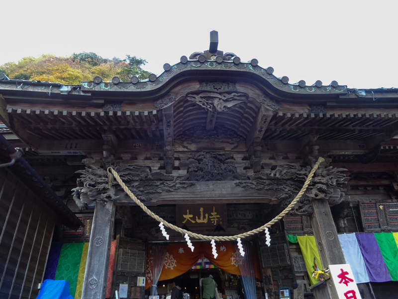 171126 大山寺022.jpg