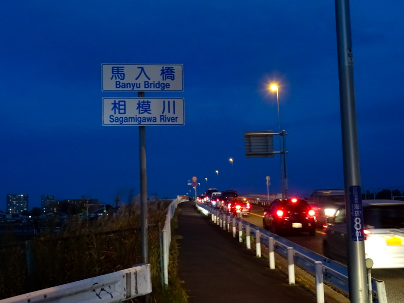 171126 大山寺039.jpg