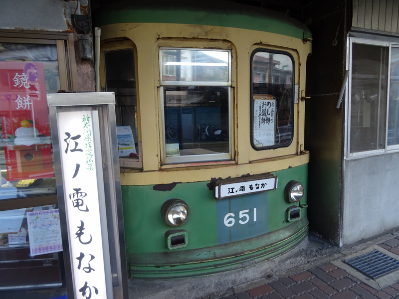 171203 ポタ006.jpg