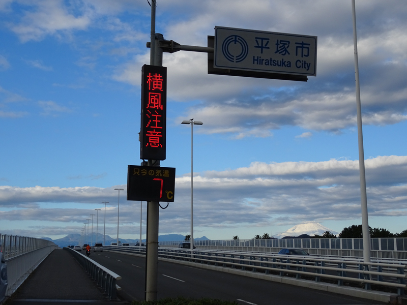 2017-11-19 izu003.jpg