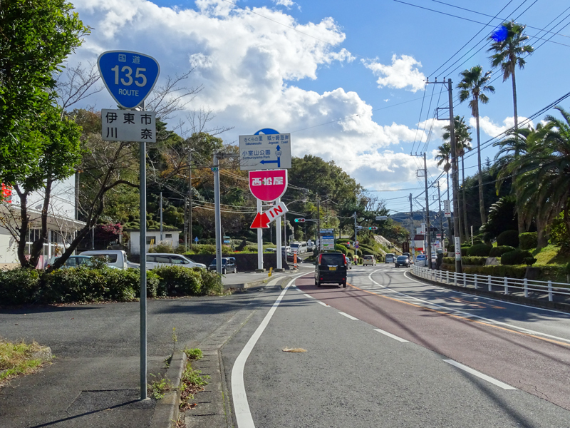 2017-11-19 izu019.jpg