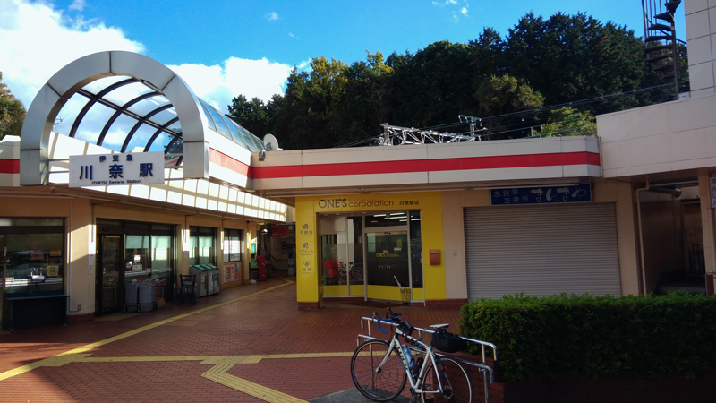 2017-11-19 izu041.jpg
