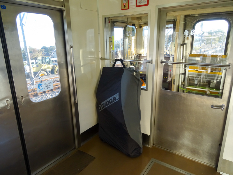 2017-11-19 izu052.jpg