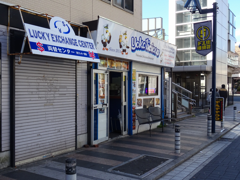2017-12-30-Miura013-1.jpg