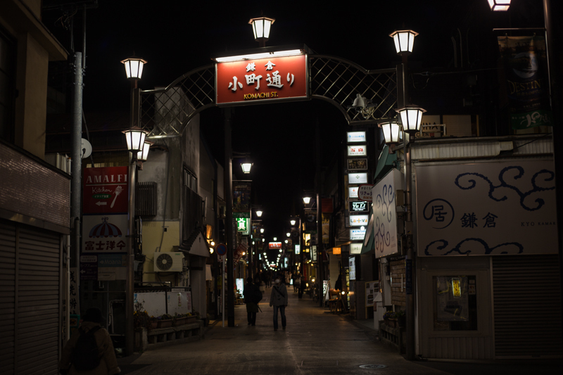 2018-02　Kamakurayoru001.jpg
