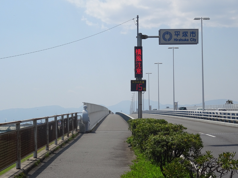2018-04-08 渋沢丘陵など000.jpg