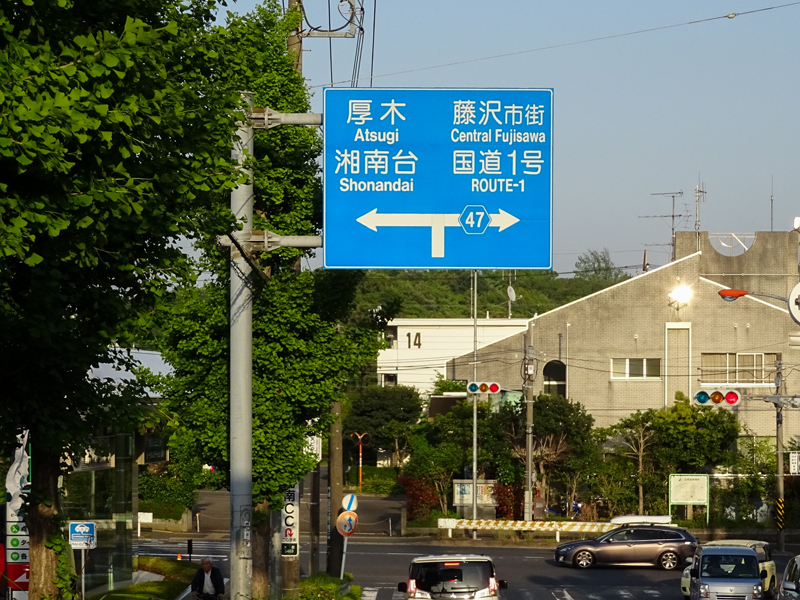 2018-04-29 近場014.jpg
