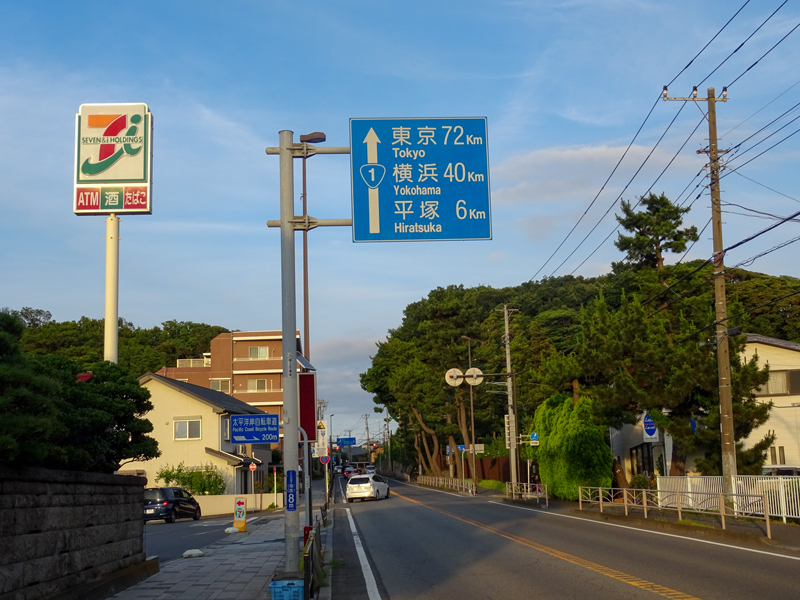 2018-06-17 酒匂川～富士見塚～渋沢丘陵他014.jpg