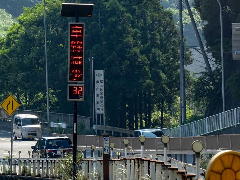 2018-07-15-足柄峠-011-1.jpg