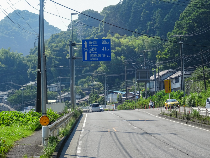 2018-07-15 足柄峠-011.jpg