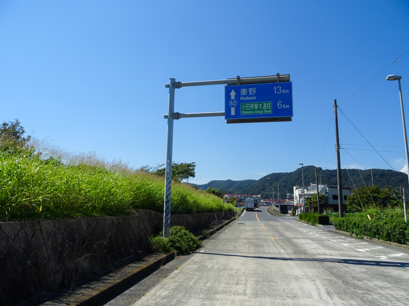 2018-08-下-004.jpg