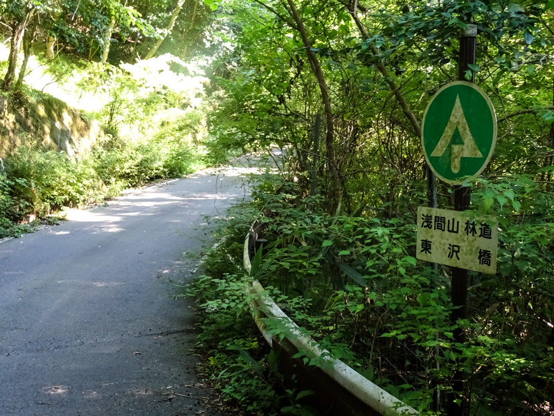 2018-08-下-010.jpg