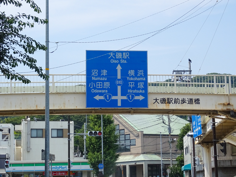 2018-08上　長尾峠－004.jpg