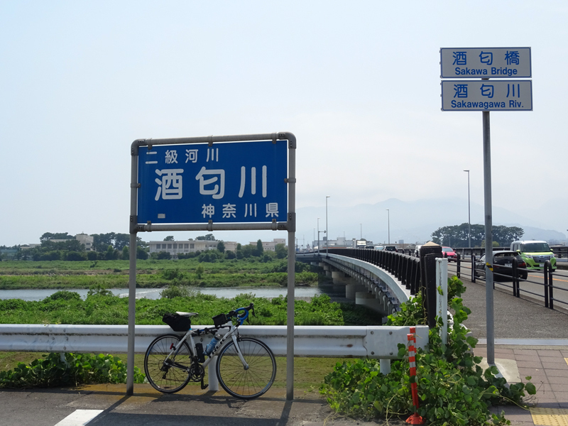 2018-08上　長尾峠－006.jpg