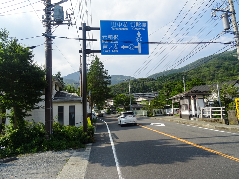 2018-08上　長尾峠－017.jpg