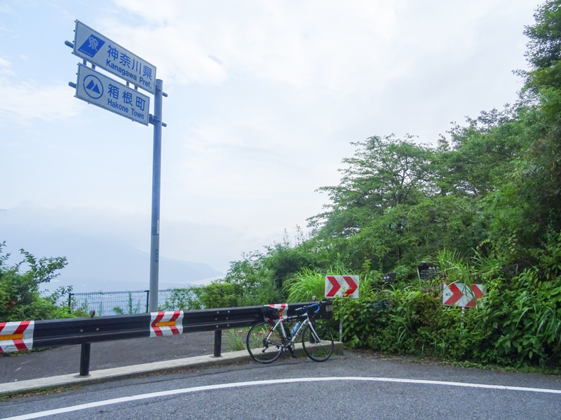 2018-08上　長尾峠－023.jpg