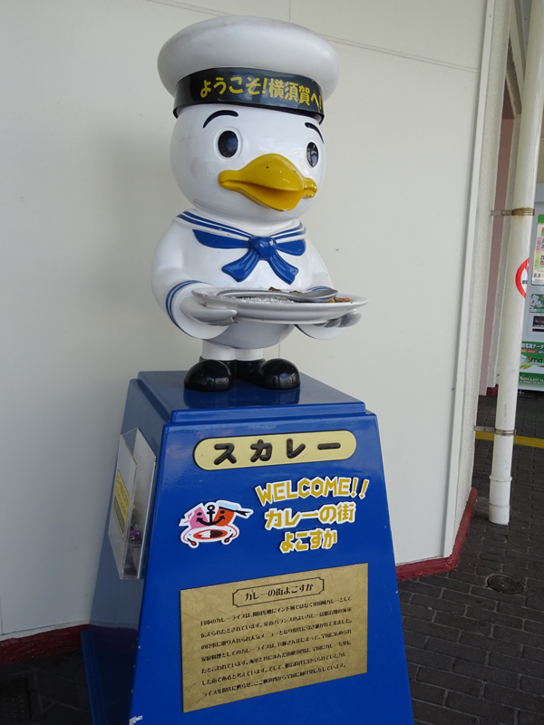 2018-3-11横須賀ライド008.jpg