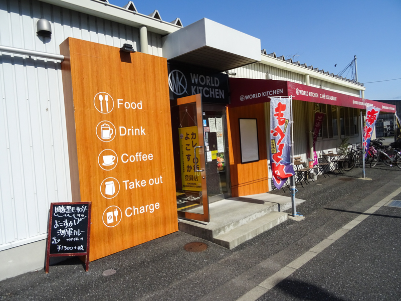 2018-3-11横須賀ライド013.jpg