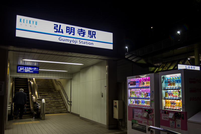 2018-3-22010.jpg