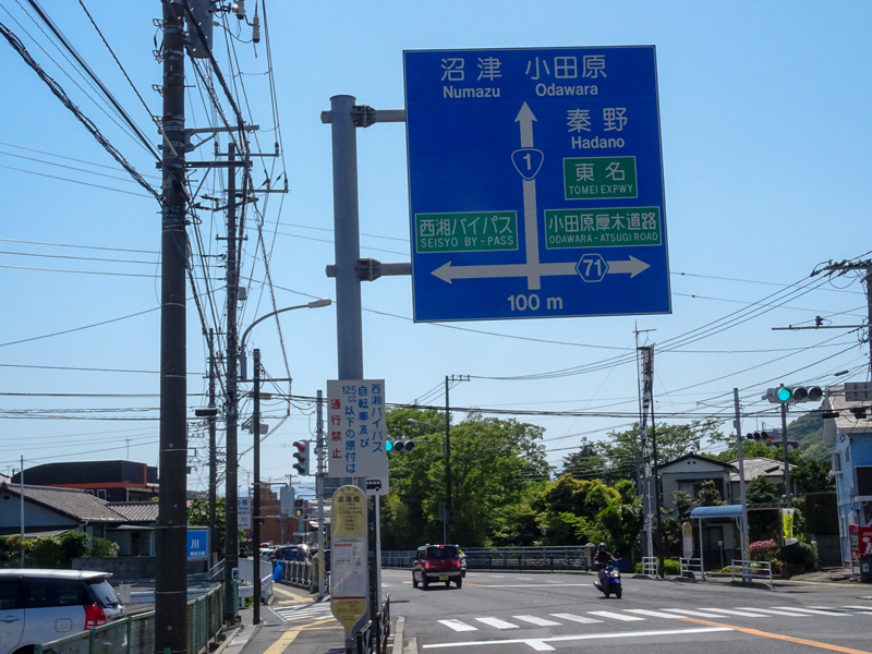 2018-5-5ヤビツ004-1.jpg