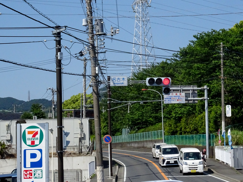 2018-5-5ヤビツ006.jpg